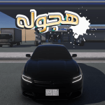 Super Drift & Crashes